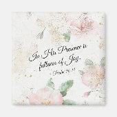 詩篇16:11　彼の前にあっては、喜びに満ちている マグネット (正面)