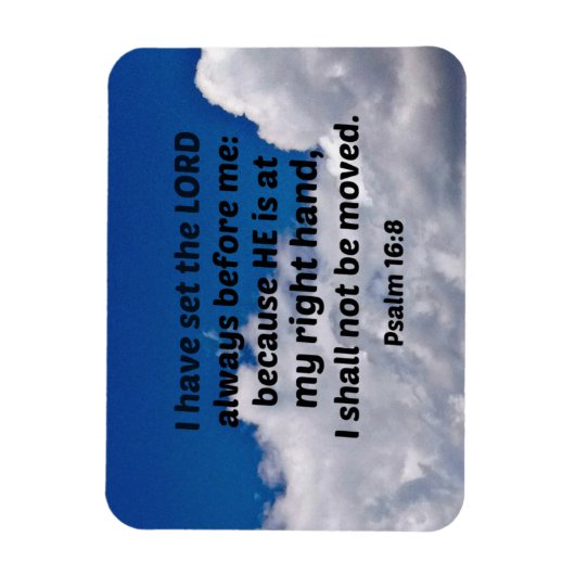 詩篇16:8わたしは主をわたしの前に置いた マグネット (縦)