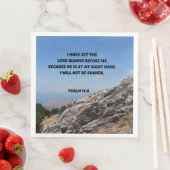 詩篇16:8聖書の聖句を揺るがすことはない (インサイチュ)