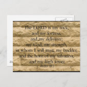 詩篇18:2主は私の岩と私の要塞である ポストカード (正面/裏面)