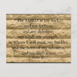 詩篇18:2主は私の岩と私の要塞である ポストカード