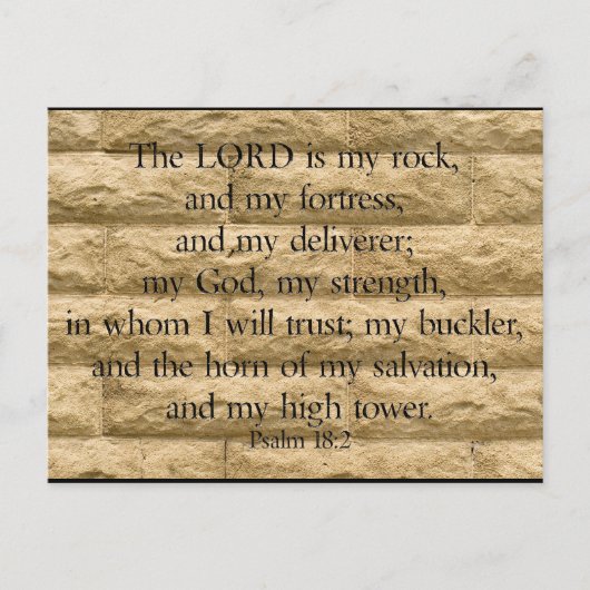 詩篇18:2主は私の岩と私の要塞である ポストカード (正面)