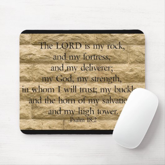 詩篇18:2主は私の岩と私の要塞である マウスパッド (マウス)