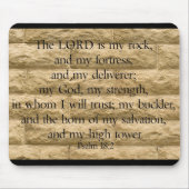 詩篇18:2主は私の岩と私の要塞である マウスパッド (正面)