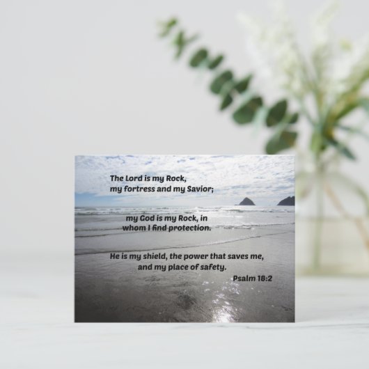 詩篇18:2主は私の岩、わたしの要塞である シーズンポストカード (スタンド正面)