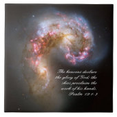 詩篇19 感動的 タイル (正面)