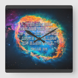 詩篇19:1神の栄光を宣言する天国 スクエア壁時計