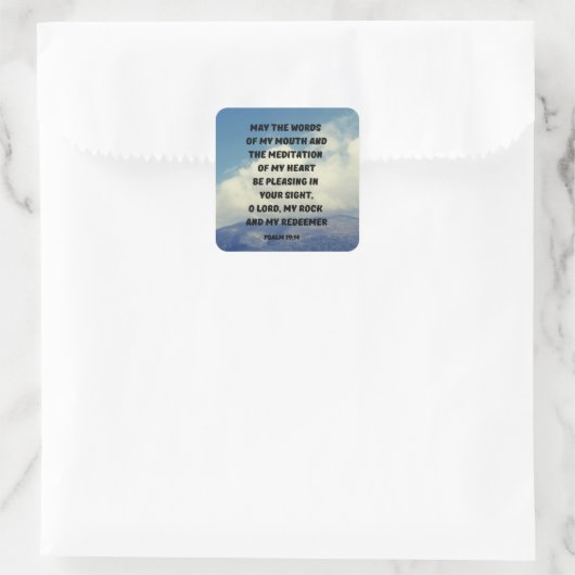 詩篇19:14聖書の聖句を理解するための祈りの言葉 スクエアシール (バッグ)