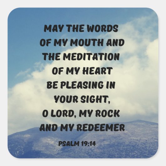 詩篇19:14聖書の聖句を理解するための祈りの言葉 スクエアシール (正面)