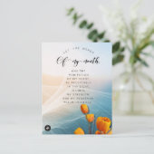 詩篇19:14聖書の詩のメモリーカード ポストカード (スタンド正面)