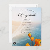 詩篇19:14聖書の詩のメモリーカード ポストカード (正面/裏面)