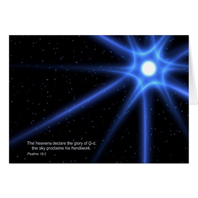 詩篇19:2 (正面横)