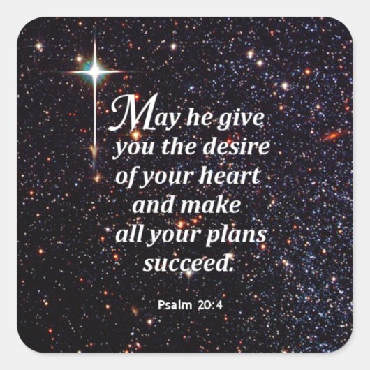 詩篇20時4分 スクエアシール (正面)