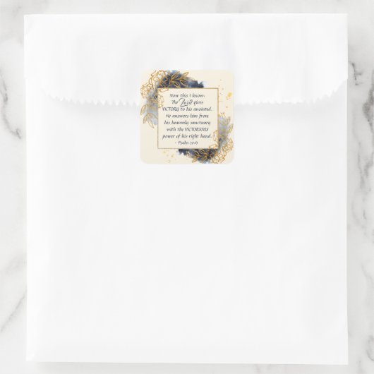 詩篇20:6主与えの勝利 スクエアシール (バッグ)