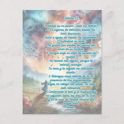 詩篇23インスペインの ポストカード (正面)