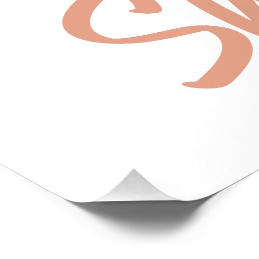 詩篇23主は私の羊飼いのキリスト教の信仰である ポスター (コーナー)