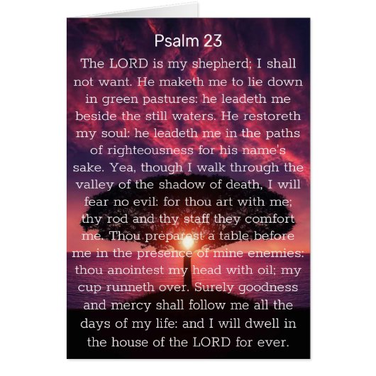 詩篇23主は私の羊飼いの夕日 (正面)