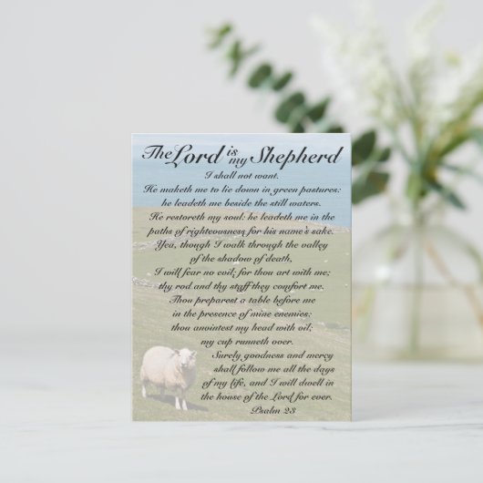 詩篇23主は私の羊飼い、アイルランドの野である ポストカード (スタンド正面)