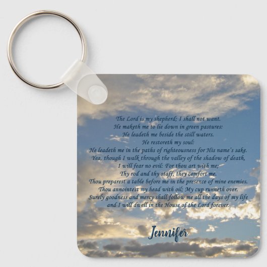 詩篇23美しいキリスト教聖書聖句カスタム聖句 キーホルダー (正面)