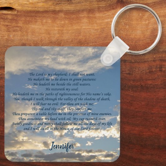 詩篇23美しいキリスト教聖書聖句カスタム聖句 キーホルダー (裏面)