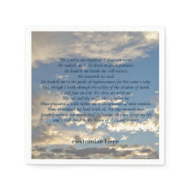 詩篇23美しいキリスト教聖書聖句カスタム聖句