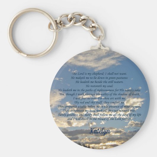 詩篇23美しい聖書聖句キリスト教モノグラム キーホルダー (正面)