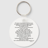 詩篇23 キーホルダー (正面)