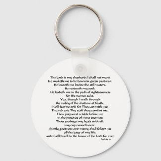 詩篇23 キーホルダー