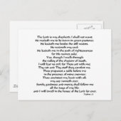 詩篇23 ポストカード (正面/裏面)