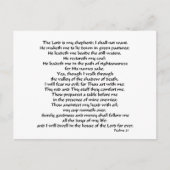 詩篇23 ポストカード (正面)