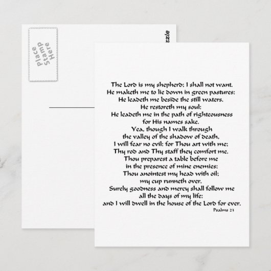 詩篇23 ポストカード (正面/裏面)