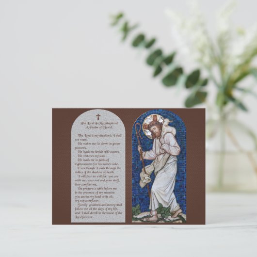詩篇23 ポストカード (スタンド正面)