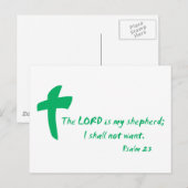 詩篇23：主は私の羊飼いだ ポストカード (正面/裏面)