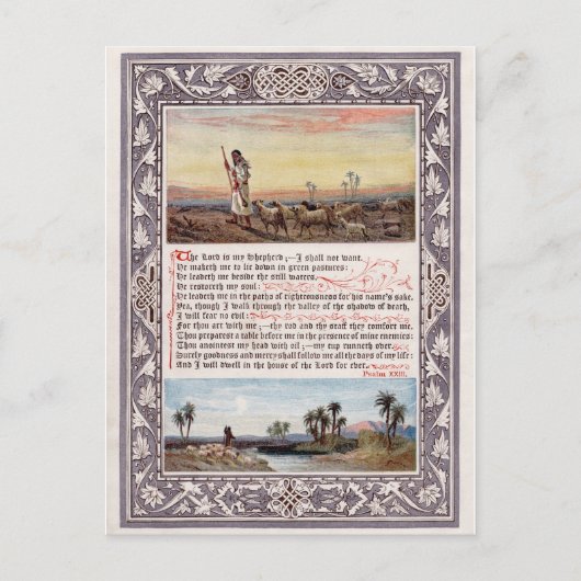 詩篇23 「主は私の羊飼いだ」 ポストカード (正面)
