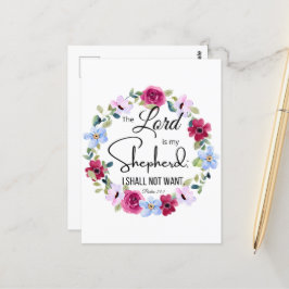 詩篇23:1主は私の羊飼いのフローラ聖書である ポストカード