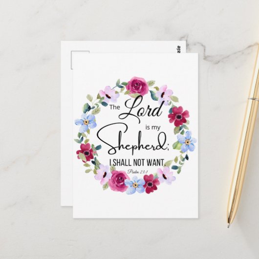 詩篇23:1主は私の羊飼いのフローラ聖書である ポストカード (正面/裏面インサイチュ)