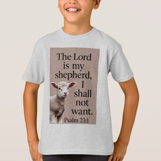 詩篇23:1 キリスト教 子羊 子供用Tシャツ Tシャツ (正面)