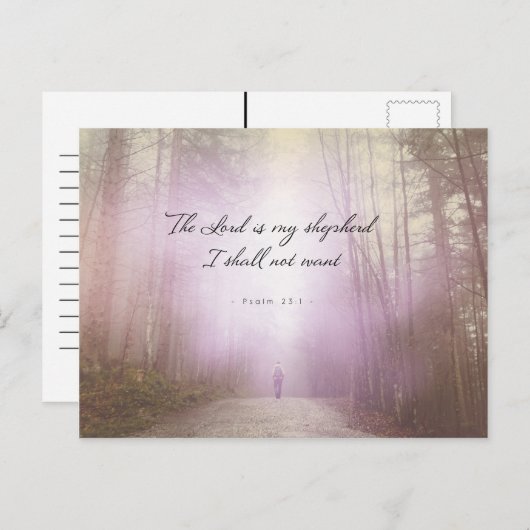 詩篇23:1 – 主はわたしの羊飼いだ ポストカード (正面/裏面)