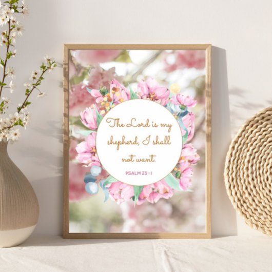 詩篇23 : 1 – 主は私の聖者である ポスター