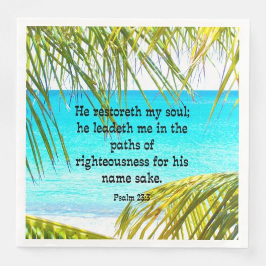 詩篇23:3、聖なる書物、 経典：彼は私の魂を思い出す –  (正面)