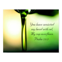 詩篇23:5あなたは私の頭に油を塗った