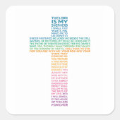 詩篇23 NKJV主はわたしの羊飼いだ スクエアシール (正面)