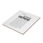 詩篇23 NKJV主はわたしの羊飼いだ タイル (側面)