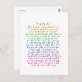 詩篇23 NKJV主はわたしの羊飼いだ ポストカード (正面/裏面)