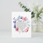 詩篇23 NKJV主はわたしの羊飼いだ ポストカード (スタンド正面)