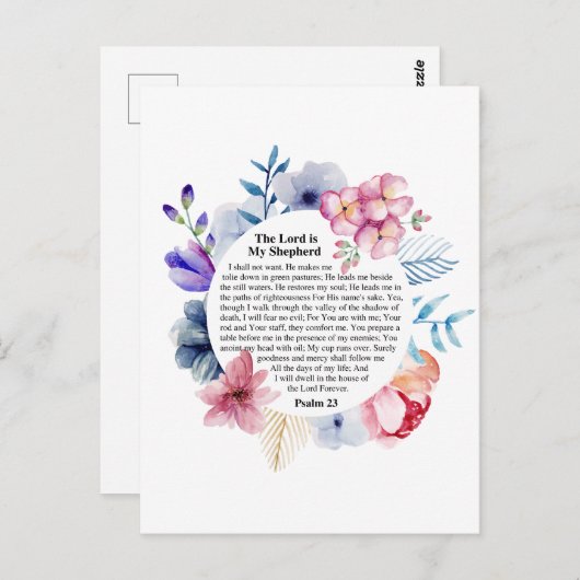 詩篇23 NKJV主はわたしの羊飼いだ ポストカード (正面/裏面)