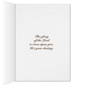 詩篇24:7頭を上げ、カードをゲート (内側 (右))