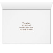 詩篇24:7-8栄光の王、聖書の聖句カード (内部横(下))