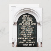 詩篇24:7-8頭を上げ、門を開け ポストカード (正面/裏面)