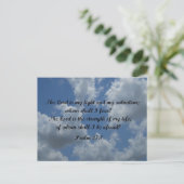 詩篇27:1 ポストカード (スタンド正面)